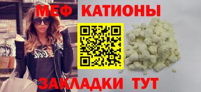 амф Заводоуковск
