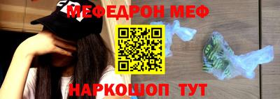 эйфоретик Заволжье