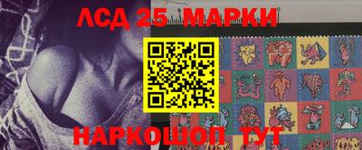 эйфоретик Заволжье