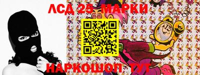 мяу мяу мука Чапаевск