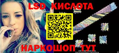 меф VHQ Чебаркуль
