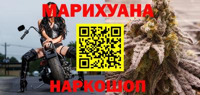 эйфоретик Заволжье