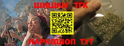 эйфоретик Заволжье