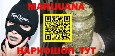 амф Заводоуковск