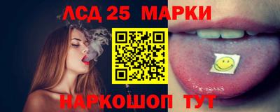 амф Заводоуковск