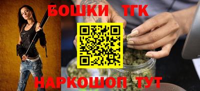 амф Заводоуковск