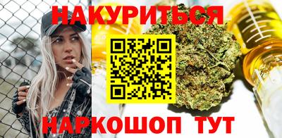 эйфоретик Заволжье