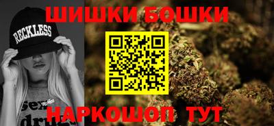 эйфоретик Заволжье