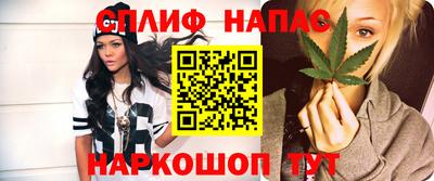 амф Заводоуковск
