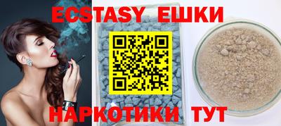 амф Заводоуковск