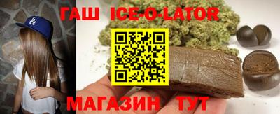 амф Заводоуковск