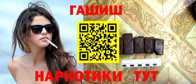 эйфоретик Заволжье