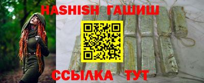 эйфоретик Заволжье