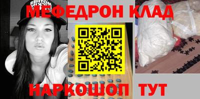 амф Заводоуковск